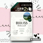 Ботанический шампунь “Bioliss Botanical” для сухих волос с органическими экстрактами 680 мл