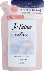 Бальзам “Je l’aime Relax” для распрямления и придания гладкости (блеск) 340 мл, мягкая упаковка