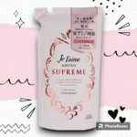 Восстанавливающий кондиционер для поврежденных волос Je laime Amino Supreme Velvet Mellow 350 мл
