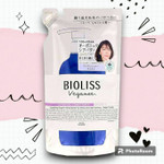 Веганский кондиционер “Bioliss Veganee” для волос на основе органических масел 340 мл