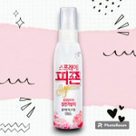 Кондиционер для белья “Rich Perfume Spray” (парфюмированный СПРЕЙ с аром «Фестиваль цветов») 80 мл