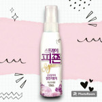 Кондиционер для белья “Rich Perfume Spray” (парфюмированный СПРЕЙ с ароматом «Тайны дождя») 80 мл