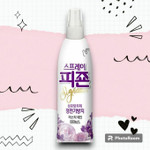 Кондиционер для белья “Rich Perfume Spray” (парфюмированный СПРЕЙ с ароматом «Тайны дождя») 200 мл