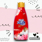 Кондиционер для белья “Rich Perfume Ocean Fresh” (парфюм супер-конц с аром «Фестиваль цветов») 1 л