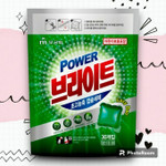Капсулы для стирки Power Bright Ultra-Concentrated Capsules (Лаванда/ультраконцентрированные) 30 шт.
