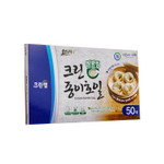 Жиропоглощающая бумага (круглая), диаметр 24,2 см х 50 листов