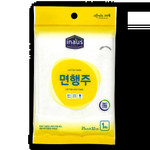 Хлопковая кухонная тряпка (25 см х 32 см)