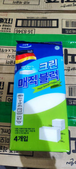 Губка меламиновая, размер 60 мм х 110 мм х 30 мм х 4 шт.