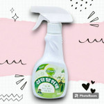 Кондиционер-спрей для одежды и текстильных изделий (травяной аромат) 300 мл