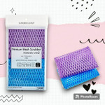 Мочалка-сетка “Premium Mesh Scrubber” для мытья посуды и кухонных поверхностей (25 х 20 см) х 2 шт