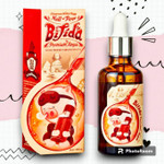 Elizavecca Сыворотка для лица с 97% экстрактом бифидобактерий АНТИВОЗРАСТНАЯ Witch Piggy 97%, 50мл