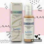 [Enough] Сияющая тональная основа с коллагеном Collagen Whitening Moisture Foundation#13SPF15 -100мл