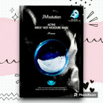 JMsolution Тканевая маска ультратонкая увлажняющая с ласточкиным гнездом, ACTIVE BIRDS’ NEST 30 мл
