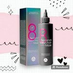 Masil. Маска для волос “Салонный эффект за 8 секунд” 8 Seconds Salon Hair Mask, 200 мл