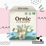 Классические тонкие гигиенические прокладки “OrnicFino Large” (с крылышками (Супер) 28 см, 16 шт.