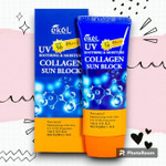 [EKEL] Солнцезащитный увлажняющий крем с коллагеном, 70 мл Soothing &amp; Moisture Collagen Sun Block S