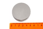 Неодимовый магнит диск 50х12 мм