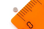 Неодимовый магнит диск 2х1 мм, N35
