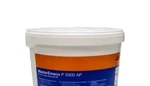 Смесь для защиты арматуры MasterEmaco P 5000 AP (Emaco Nanocrete AP)