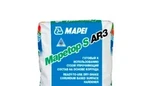 Топпинг на корундовой основе Mapetop S AR3 light grey