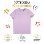 Футболка детская