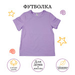 Футболка детская