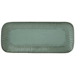 Блюдо сервировочное Gallery, Цвет: Зеленый