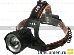 Налобный фонарь HL-2189-T6