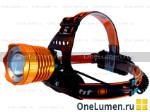 Налобный фонарь HL-41-T6