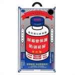 Защитное стекло Remax GL-27 для iPhone 16/15