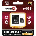 Карта памяти FUMIKO 64GB MicroSDXC U3 UHS-I c адаптером