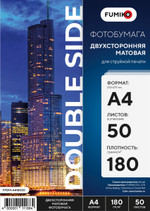 Фотобумага FUMIKO матовая двухсторонняя 180гр А4 50л.