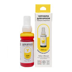 Чернила FUMIKO для Epson 100 мл Yellow