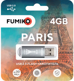Флешка FUMIKO PARIS 4GB серебристая USB 2.0