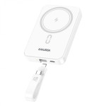 Внешний аккумулятор Kakusiga KSC-1092 QC3.0+PD20W 10000 мАч белый