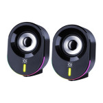 Колонки 2.0 Defender Solar 8 черные