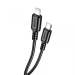 Кабель Kakusiga KSC-982 Type-C / Lightning 3А 20W черный 1 м