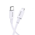 Кабель Kakusiga KSC-952 Type-C / Lightning 3А PD20W силиконовый белый 1 м
