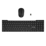 Клавиатура и мышь беспроводная FUMIKO OFFICE MASTER черный