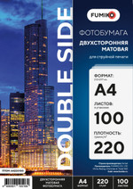 Фотобумага FUMIKO матовая двухсторонняя 220гр А4 100л.