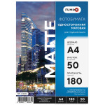 Фотобумага FUMIKO матовая 180гр А4 50л.