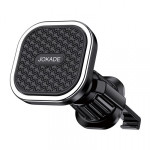 Автомобильный держатель Jokade JE033 черный