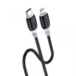 Кабель Kakusiga KSC-951 Type-C / Lightning 3А силиконовый черный 1 м