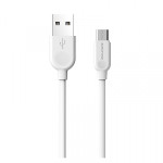 Кабель Borofone BX14 Micro USB 2.4А белый 1 м