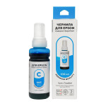 Чернила FUMIKO для Epson 100 мл Cyan