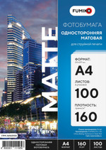 Фотобумага FUMIKO матовая 160гр А4 100л.