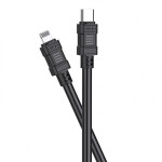 Кабель Kakusiga KSC-806 Type-C / Lightning 3А черный 1 м