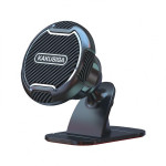 Автомобильный держатель Kakusiga KSC-424B черный