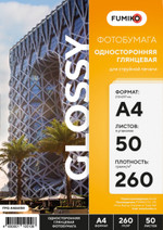 Фотобумага FUMIKO глянцевая 260гр А4 50л.