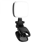 Лампа для селфи Kakusiga KSC-1733 на прищепке